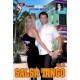 SALSA TANGO VOL.2